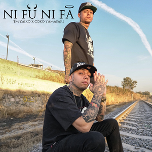 Ni Fu Ni Fa