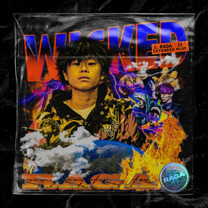 夢の続き (feat. Frankkiss)