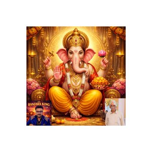 Vitthalachi Aarti