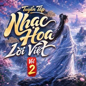 Giấc Mơ Tàn Phai