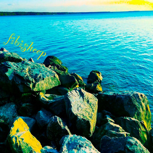 Смеюсь лишь