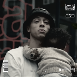 纯真(innocence beat)