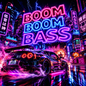 Laser attack