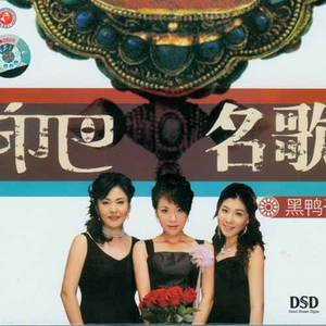 女友嫁人新郎不是我