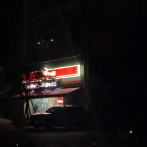 美宜佳[Prod.Pandora Nightz]