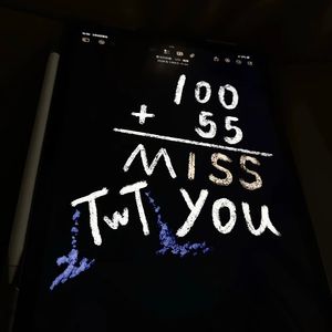 忘掉我跟你恩怨