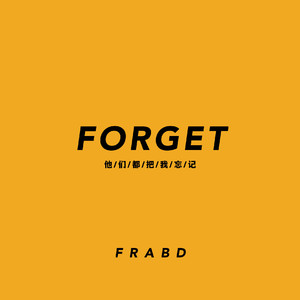 FORGET