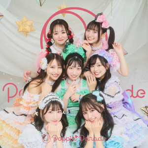 Swing !Swing !Showtime