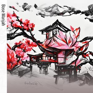 Menggunakan hubungan ini