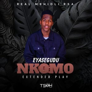 Kusazoba Mnandi