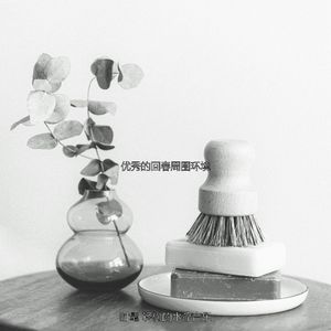 安静的身体磨砂声音