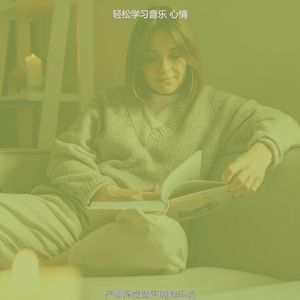 微妙的通勤心情