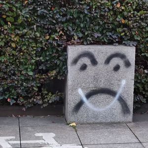 平凡的一天feat.Abo1