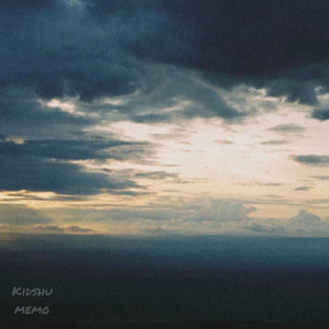 อยู่อย่างนี้ ( memo )