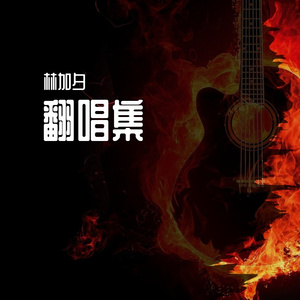 风飘过云海了么