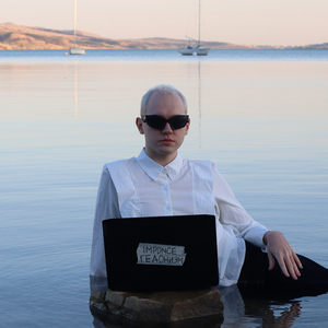 Невыносимый