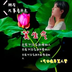 每个变态曾经都有矜持