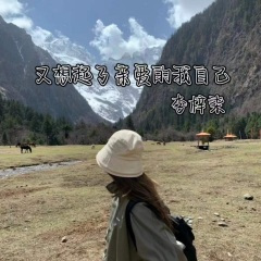 手势卡点变装 (BGM)