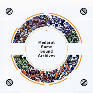 フィールド [メダロット (GB) ]