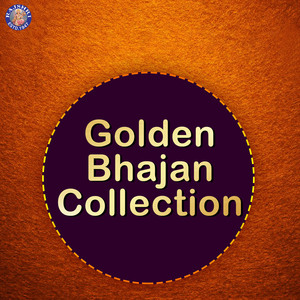 Giridhar Aage Nachungi