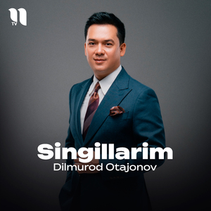 Singillarim