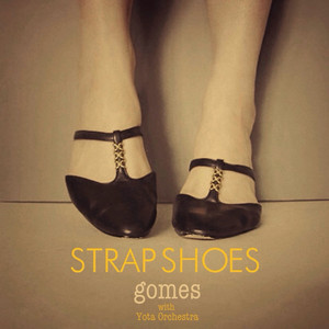 邦画みたいな青