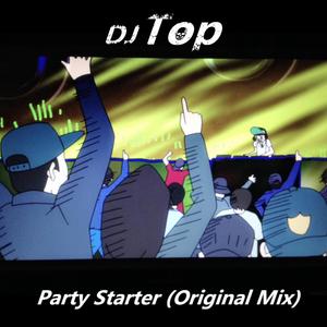 Party Starter (Extended Mix)
