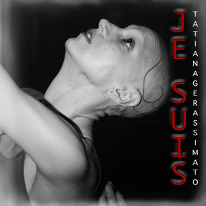 Крошечное создание