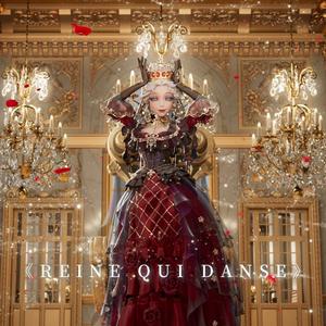 《REINE QUI DANSE》