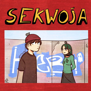 нева