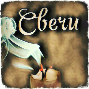 Свечи