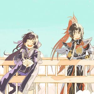 あのね。（剑三版）