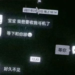 自虐街(Prod.DRP project x Roccky)