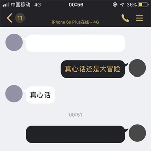电梯