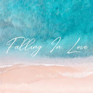 Skinny Love