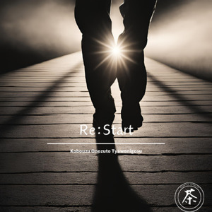 Re:Start