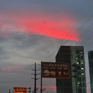 Star Over（遇见王沥川插曲）Piano version