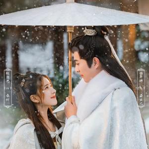 歌白帝（电视剧《国子监来了个女弟子》插曲）