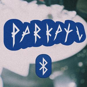 Van a cortarte la polla (Iune Kutrebandegaz)