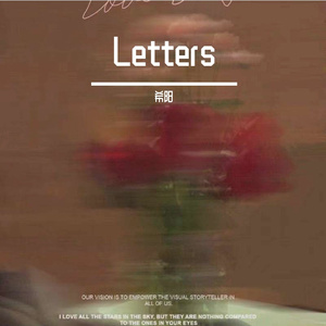 坠落（prod. by 爆王海）