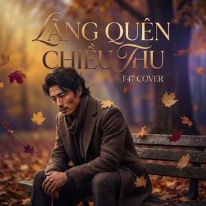 Lãng Quên Chiều Thu