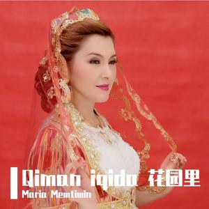 Qiman iqida （花园里）