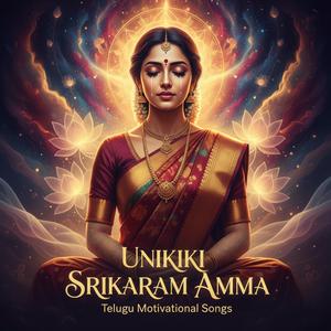 Ranam (Manalo Manishe Maayam)