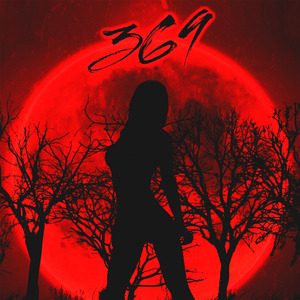 Кидаю Красную