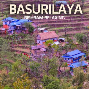 BASURILAYA