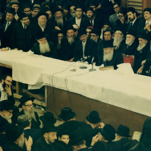 Chof Daled Teves, Sicha 4