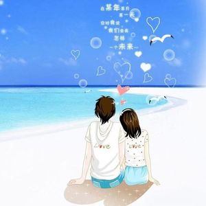 对你(Prod by牙刷/PVKI）