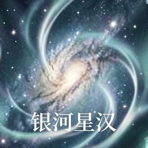 寂静宇宙