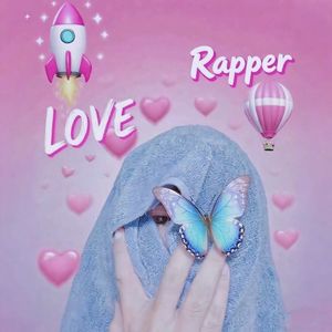 这个暑假我不想一个人了(prod.by Morrow)