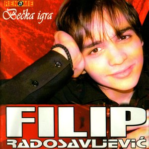 Davidovo Kolo (Accordion Music)